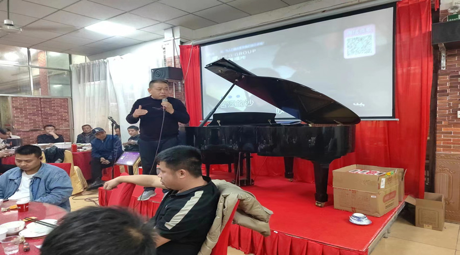 飾紀上品GRG/GRC廠家董事長新年寄語