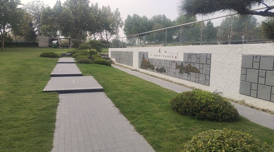 河南福壽園藏山苑UHPC圍墻肌理板建設項目 河南福壽園藏山苑UHPC圍墻肌理板建設項目