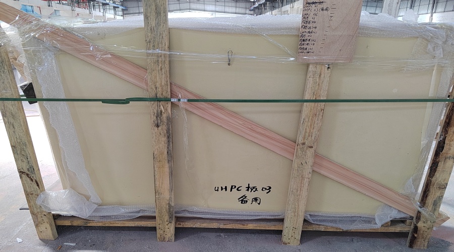 黃埔國際會議中心UHPC幕墻板工程 黃埔國際會議中心UHPC幕墻板工程