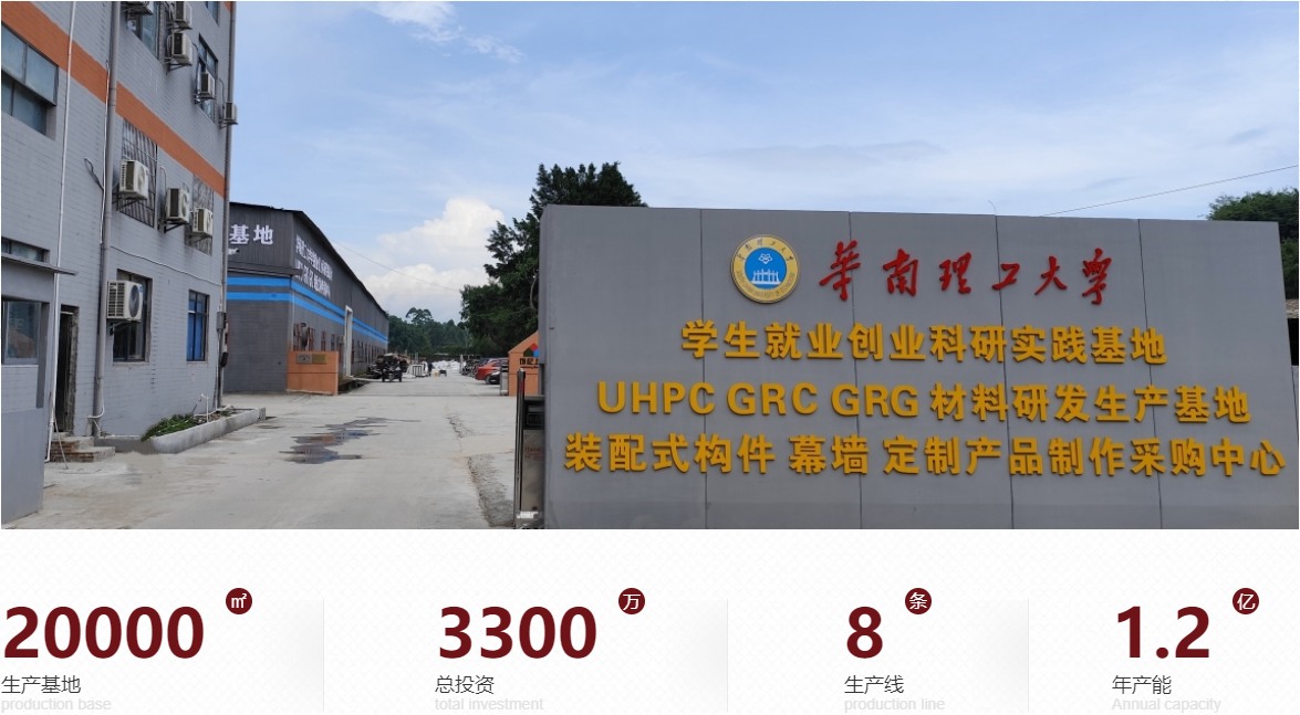 發(fā)泡陶瓷生產(chǎn)廠家 發(fā)泡陶瓷生產(chǎn)廠家