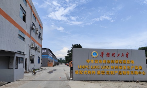 發(fā)泡陶瓷實力廠家 發(fā)泡陶瓷實力廠家