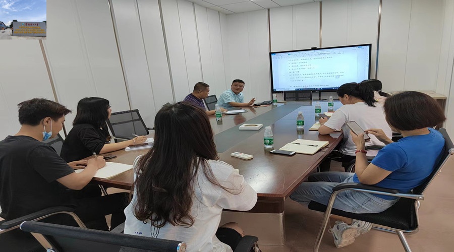 飾紀上品GRG廠家網絡團隊