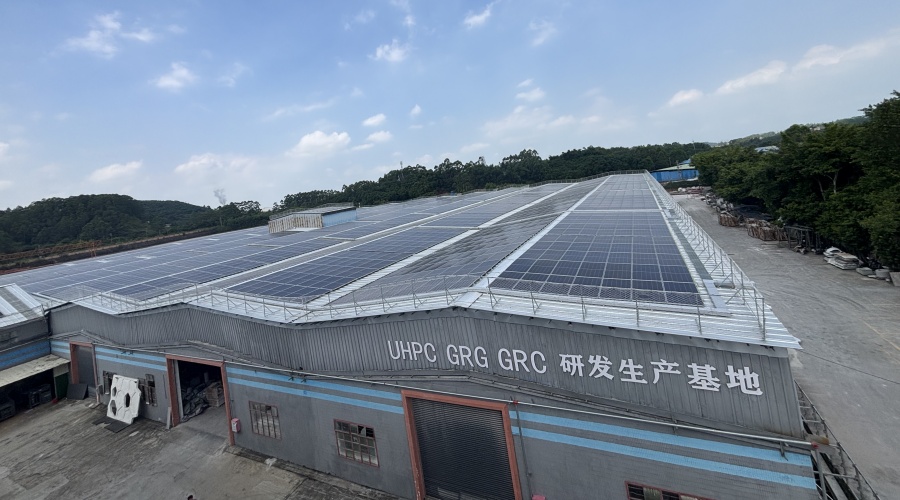 飾紀(jì)上品GRG廠家