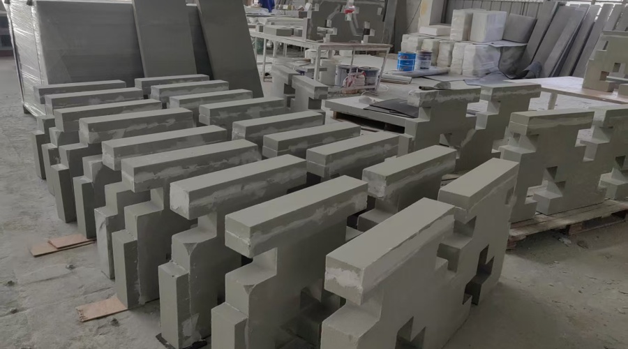 陜西榆林某學校改造發泡陶瓷工程