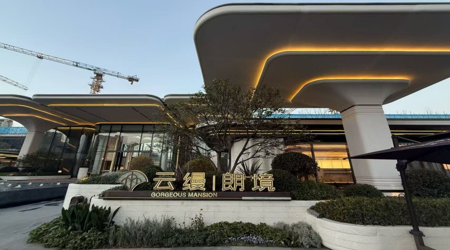 UHPC幕墻板與UHPC水磨石柱子